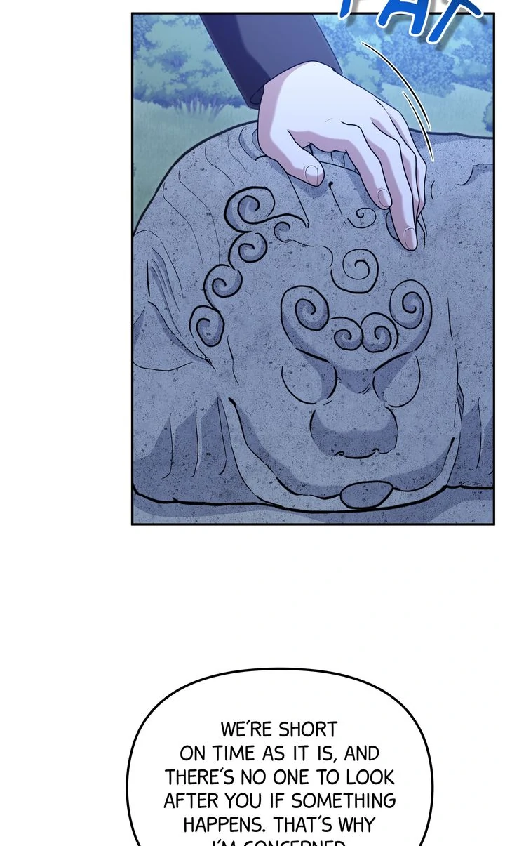 Manga page 33