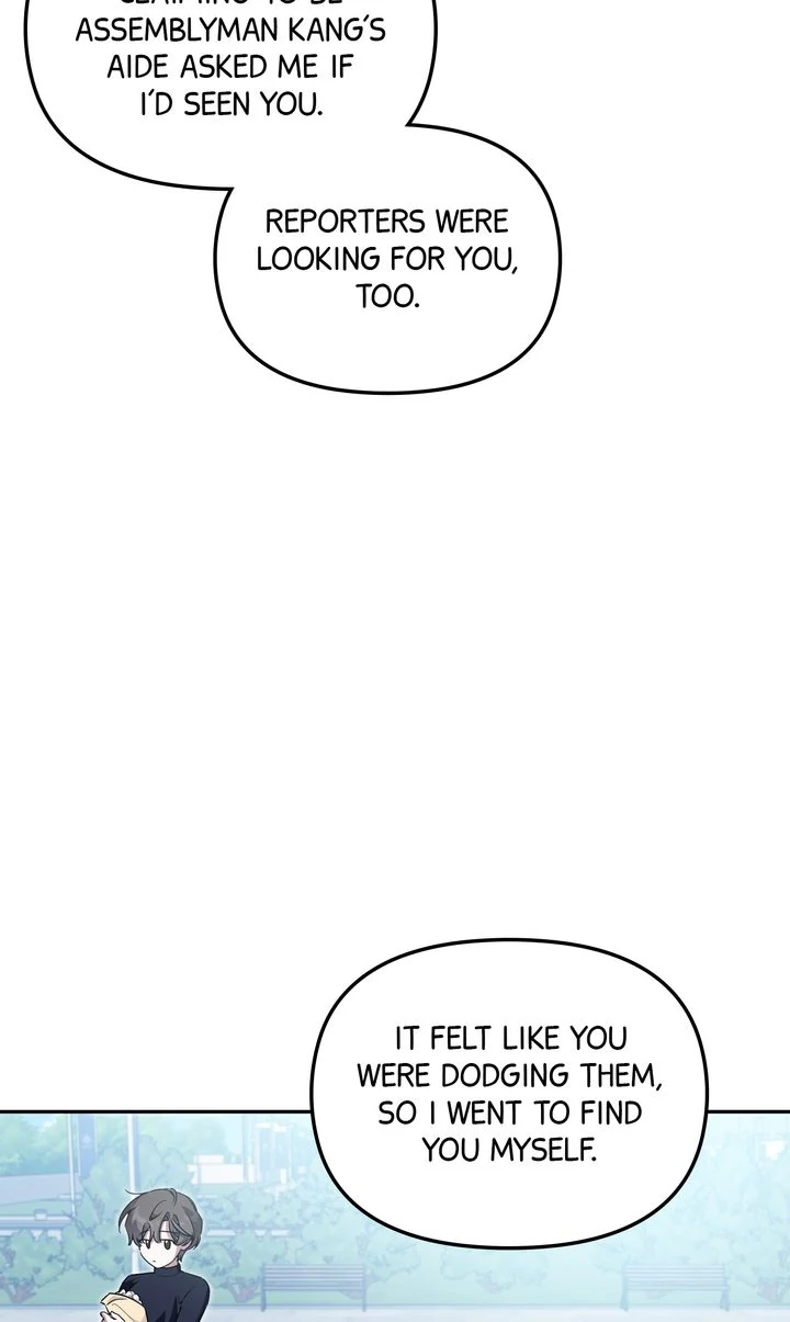 Manga page 40