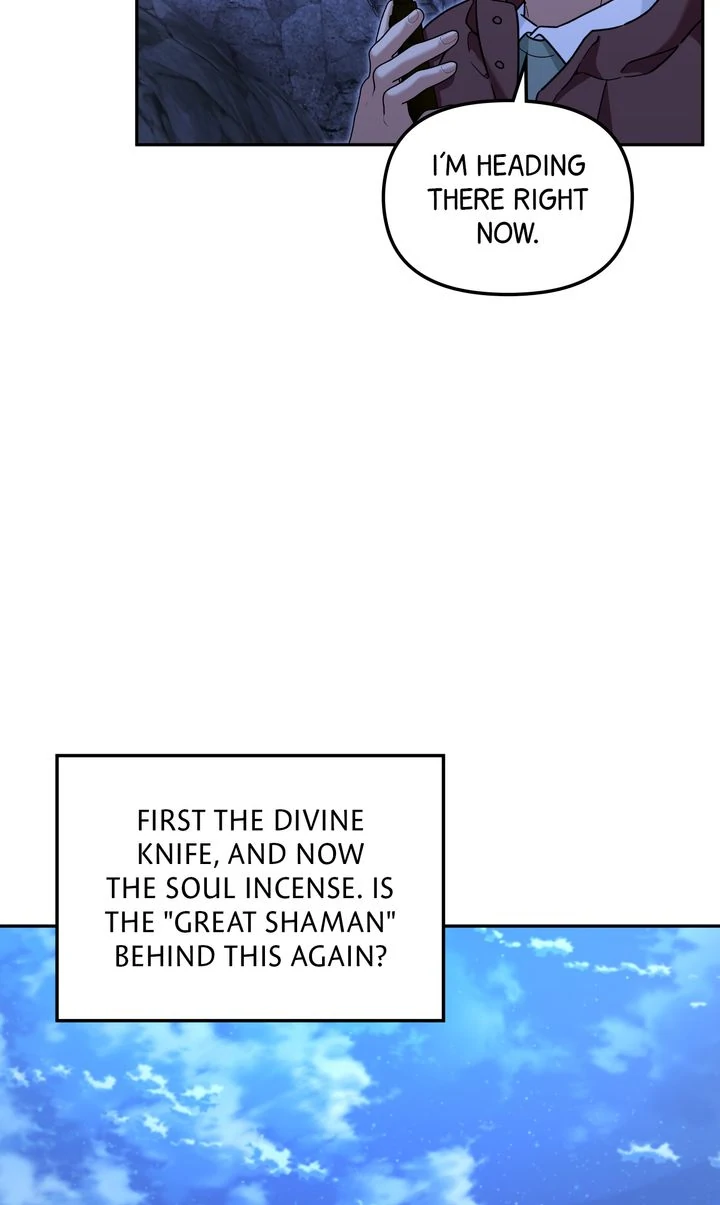 Manga page 62