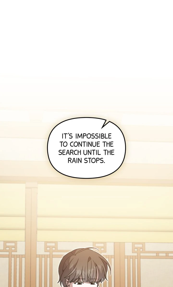 Manga page 49