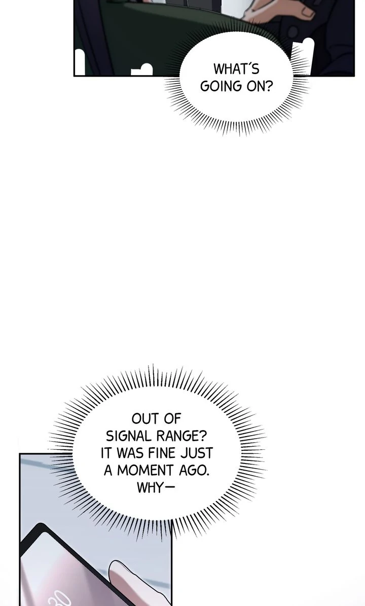 Manga page 71