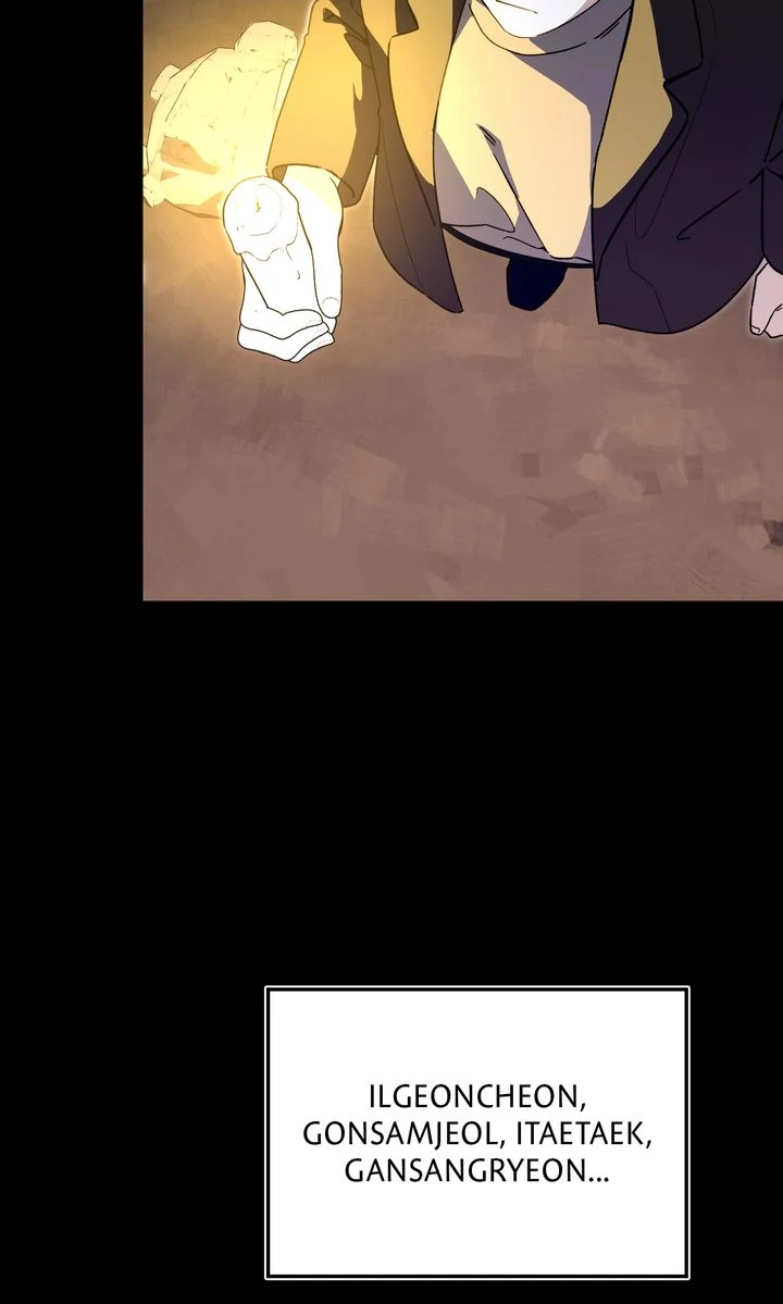 Manga page 41