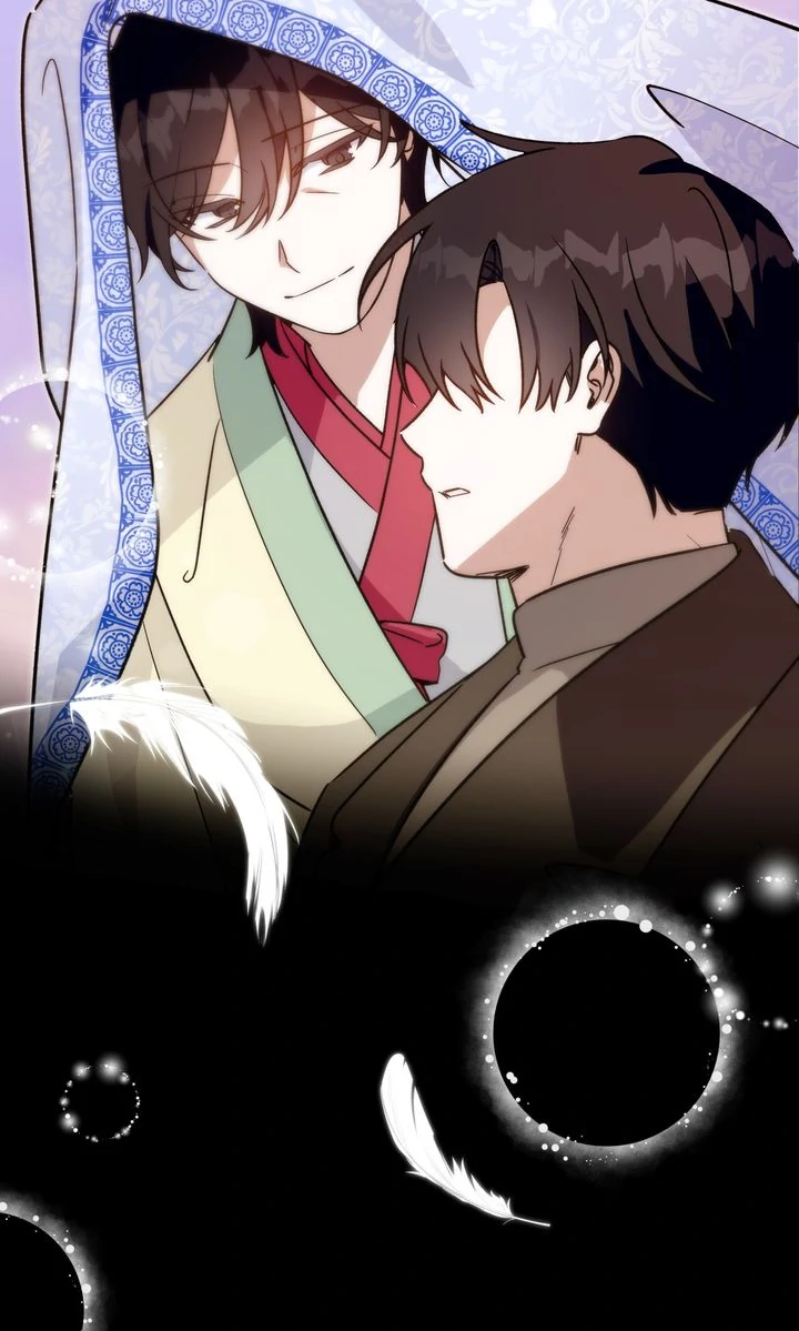 Manga page 71