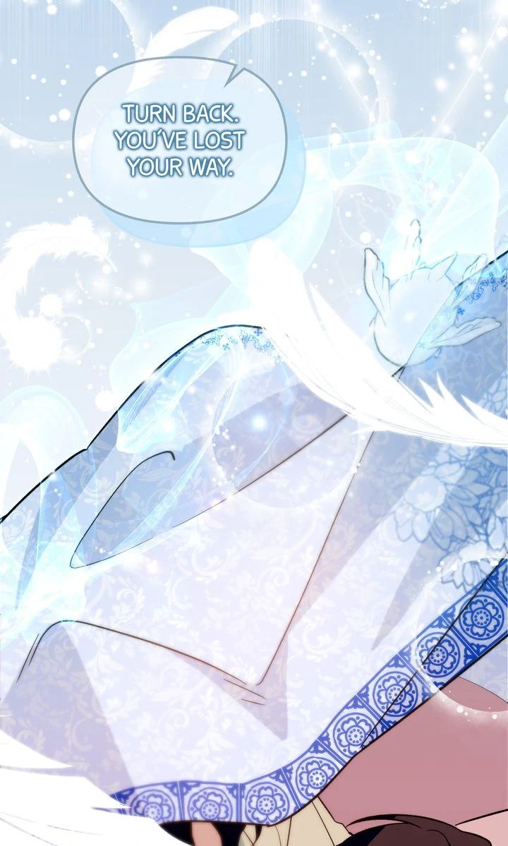 Manga page 73