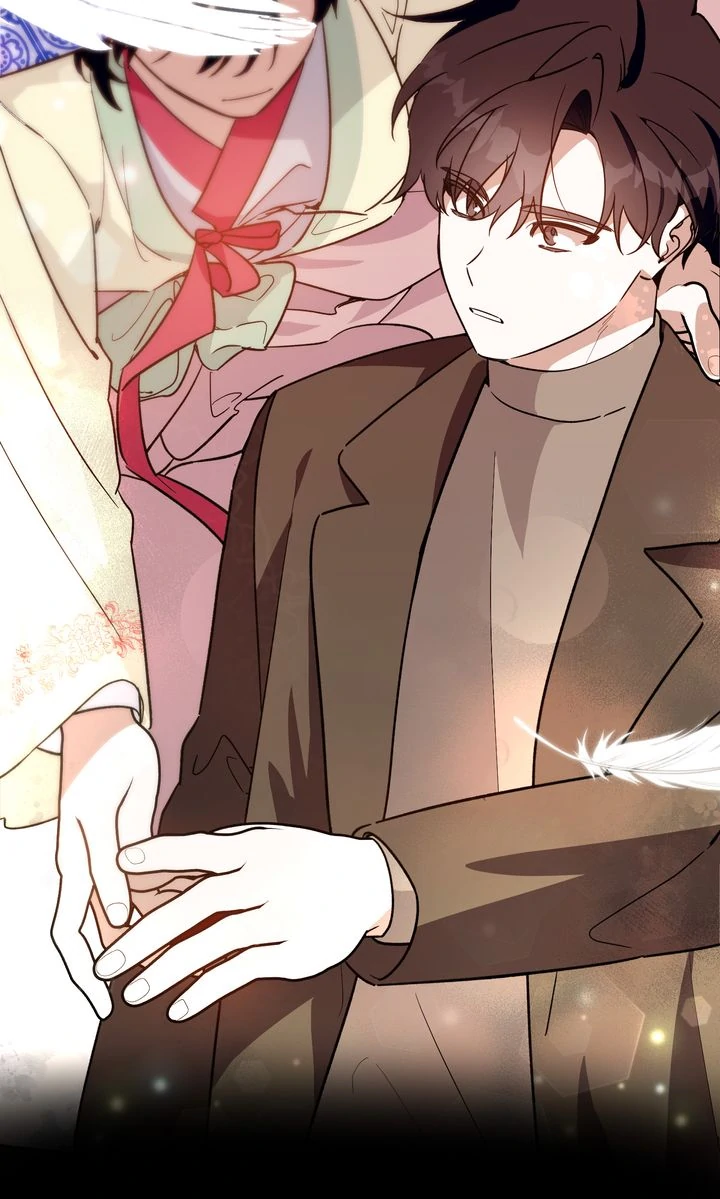 Manga page 74