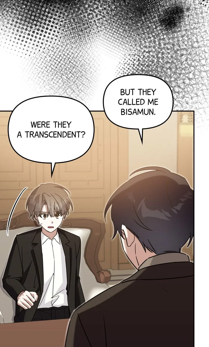 Manga page 59