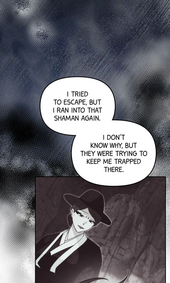 Manga page 70