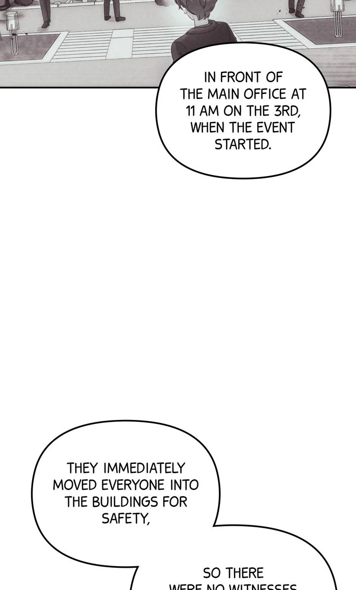 Manga page 43