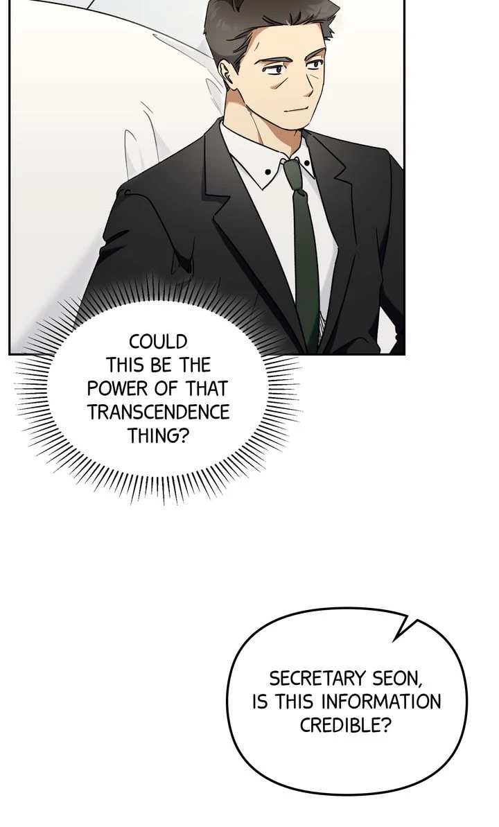 Manga page 49