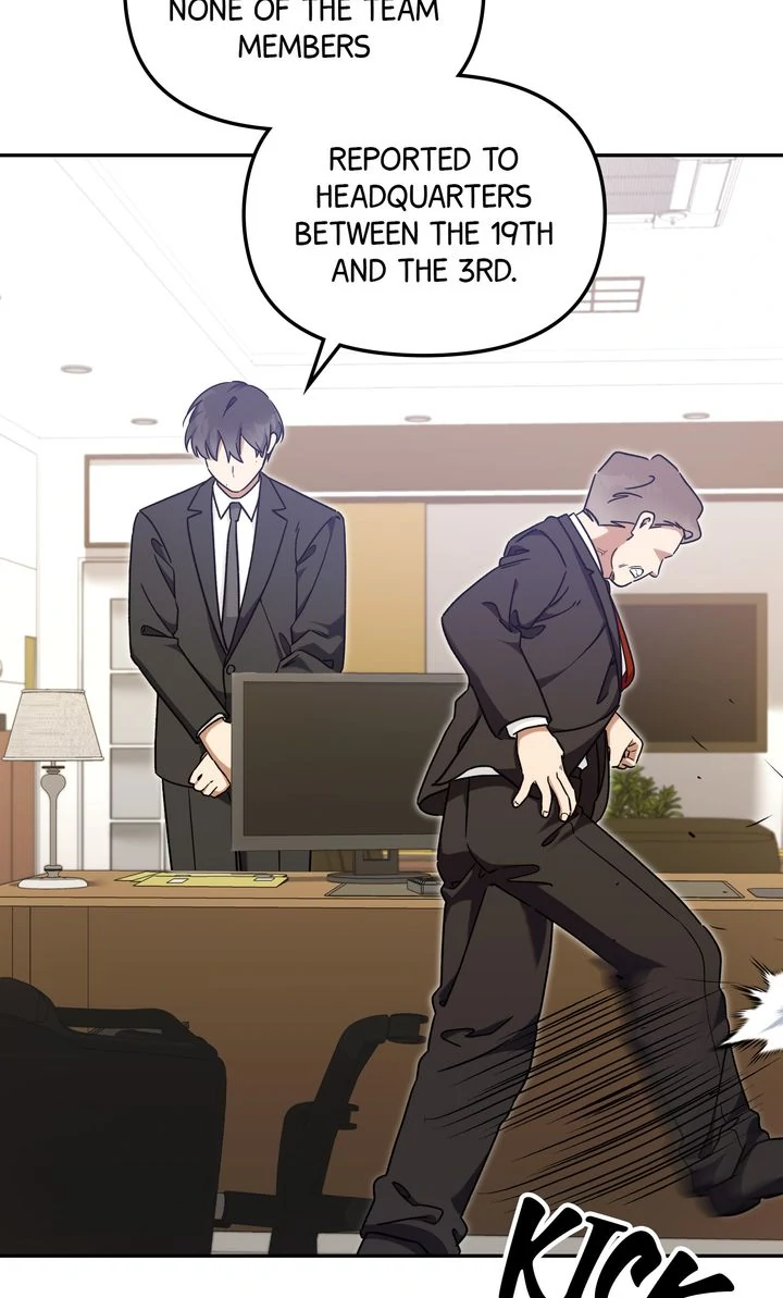 Manga page 61