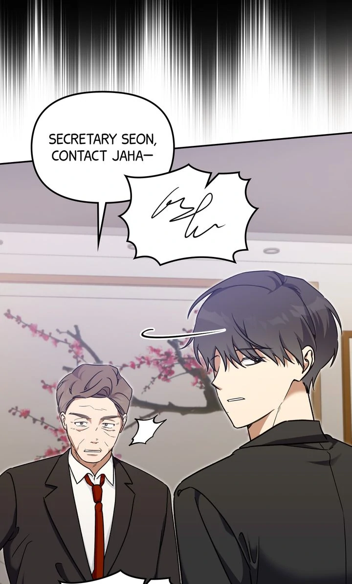 Manga page 71