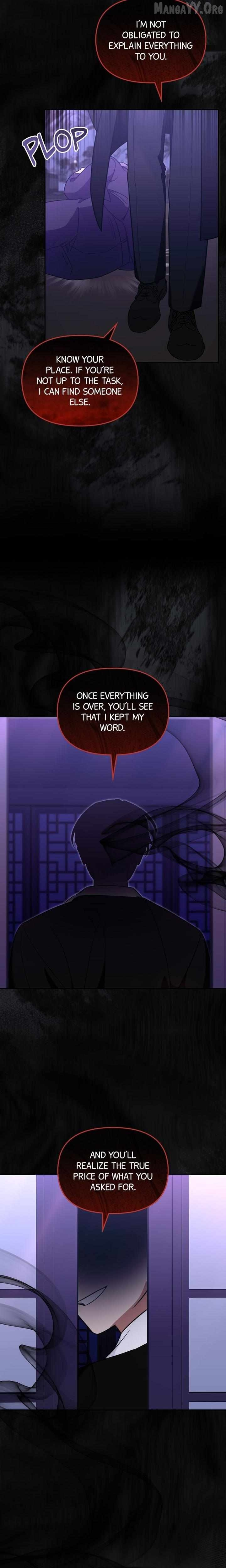 Manga page 14