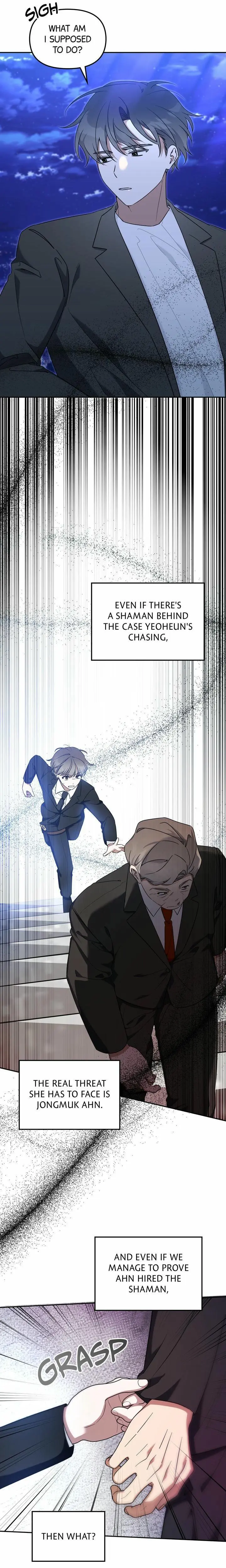 Manga page 17