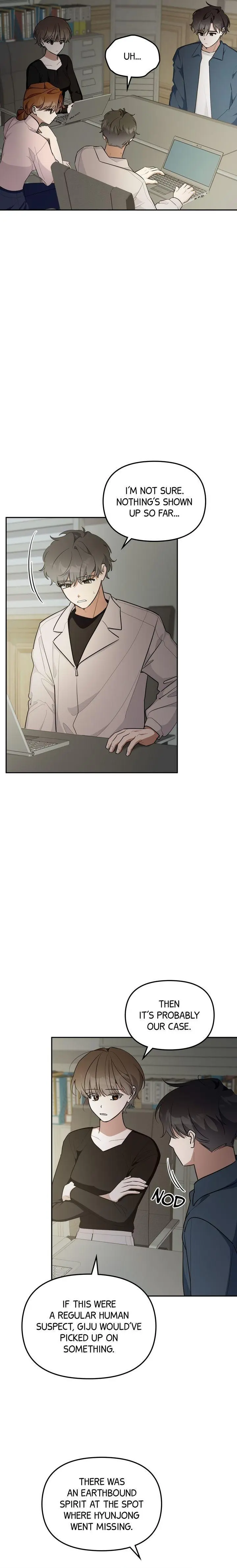 Manga page 14