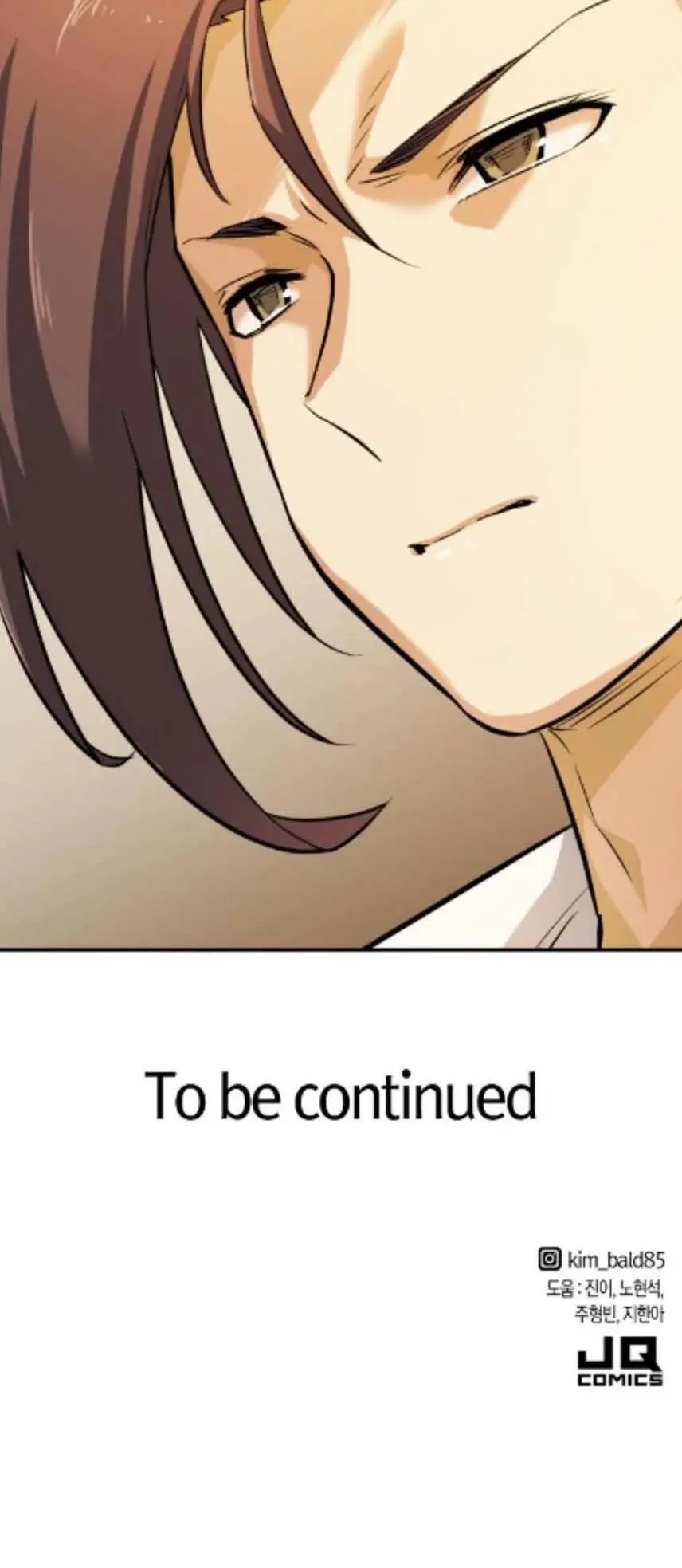 Manga page 53