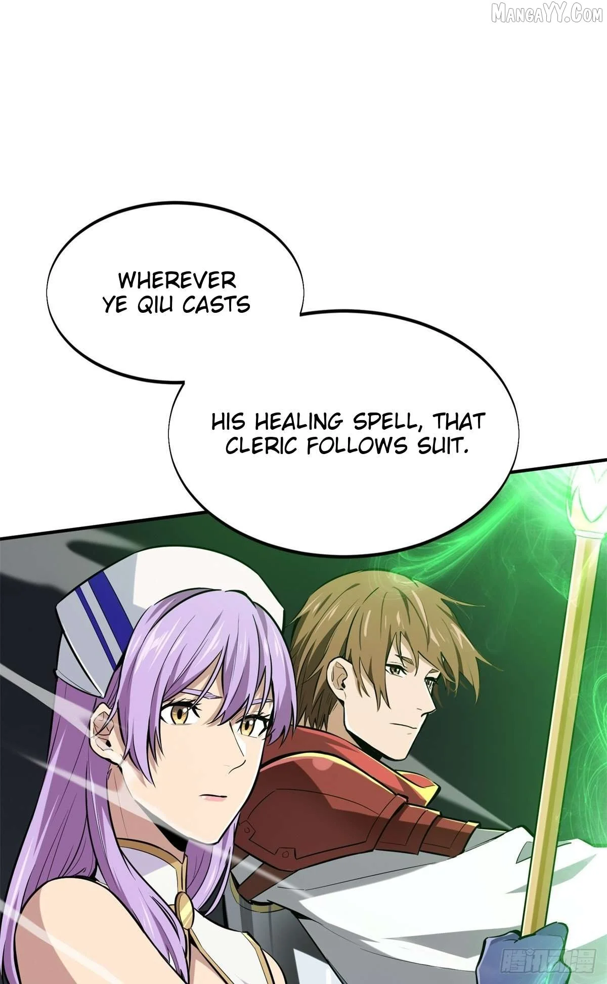 Manga page 21