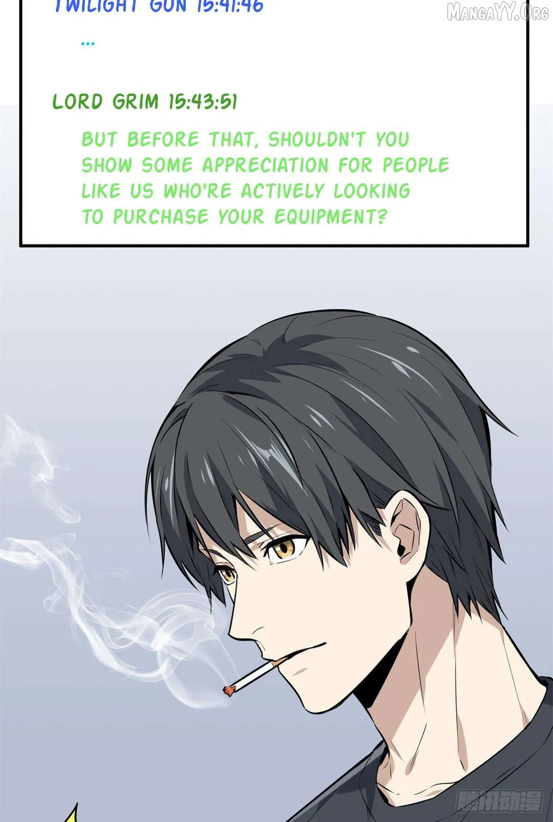 Manga page 21