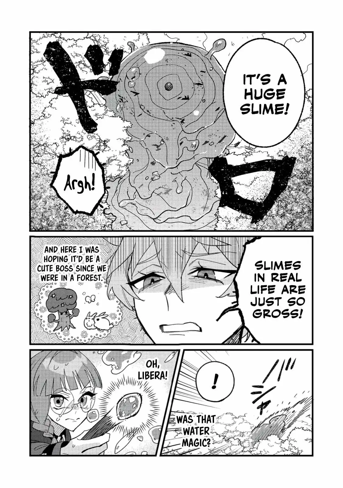 Manga page 25