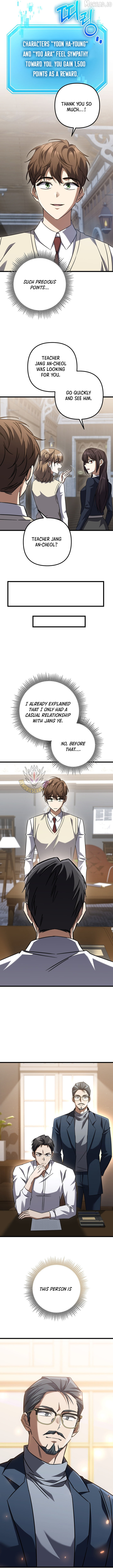 Manga page 16
