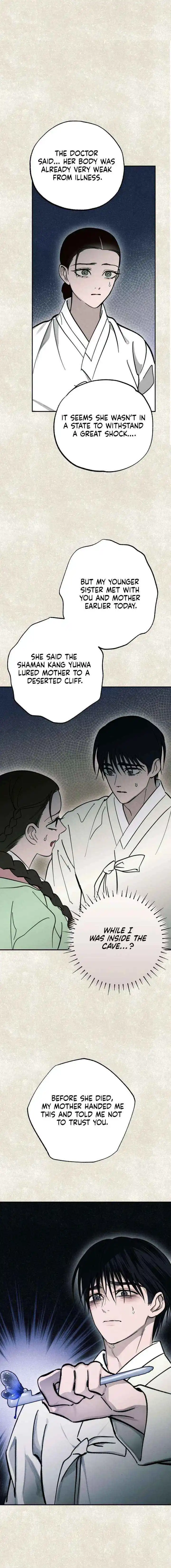 Manga page 27