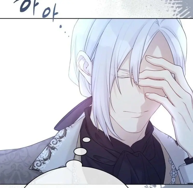 Manga page 94