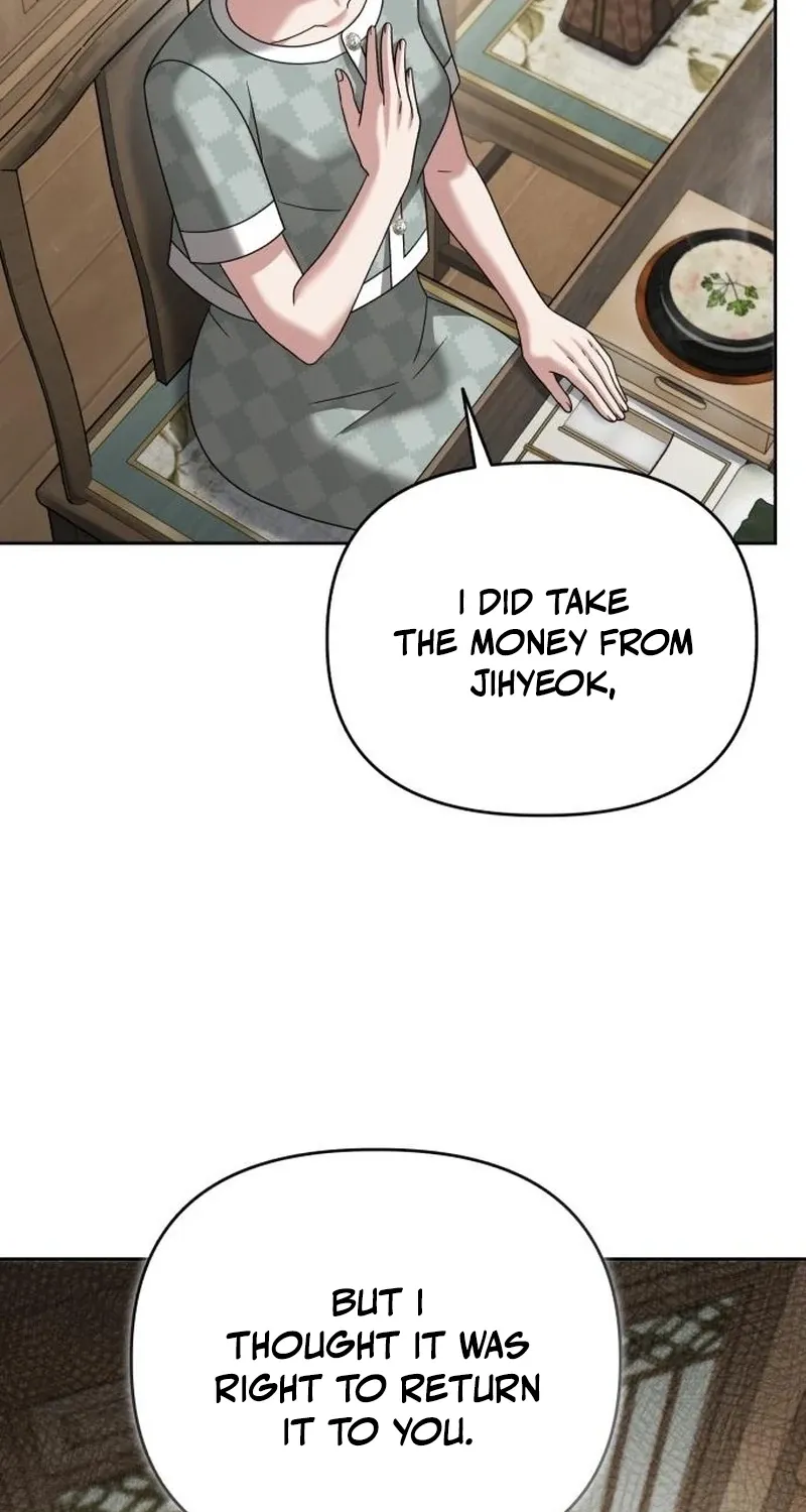 Manga page 63