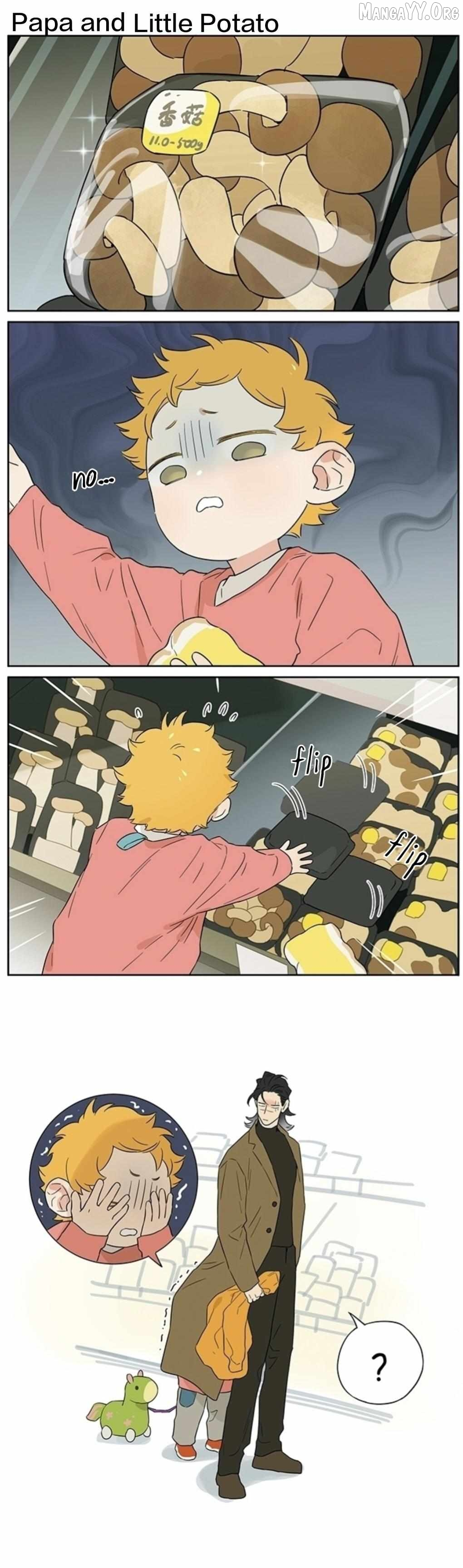 Manga page 5