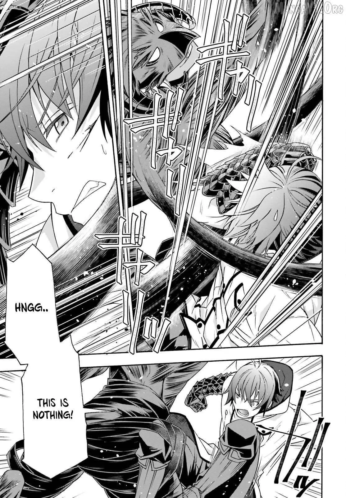 Manga page 11