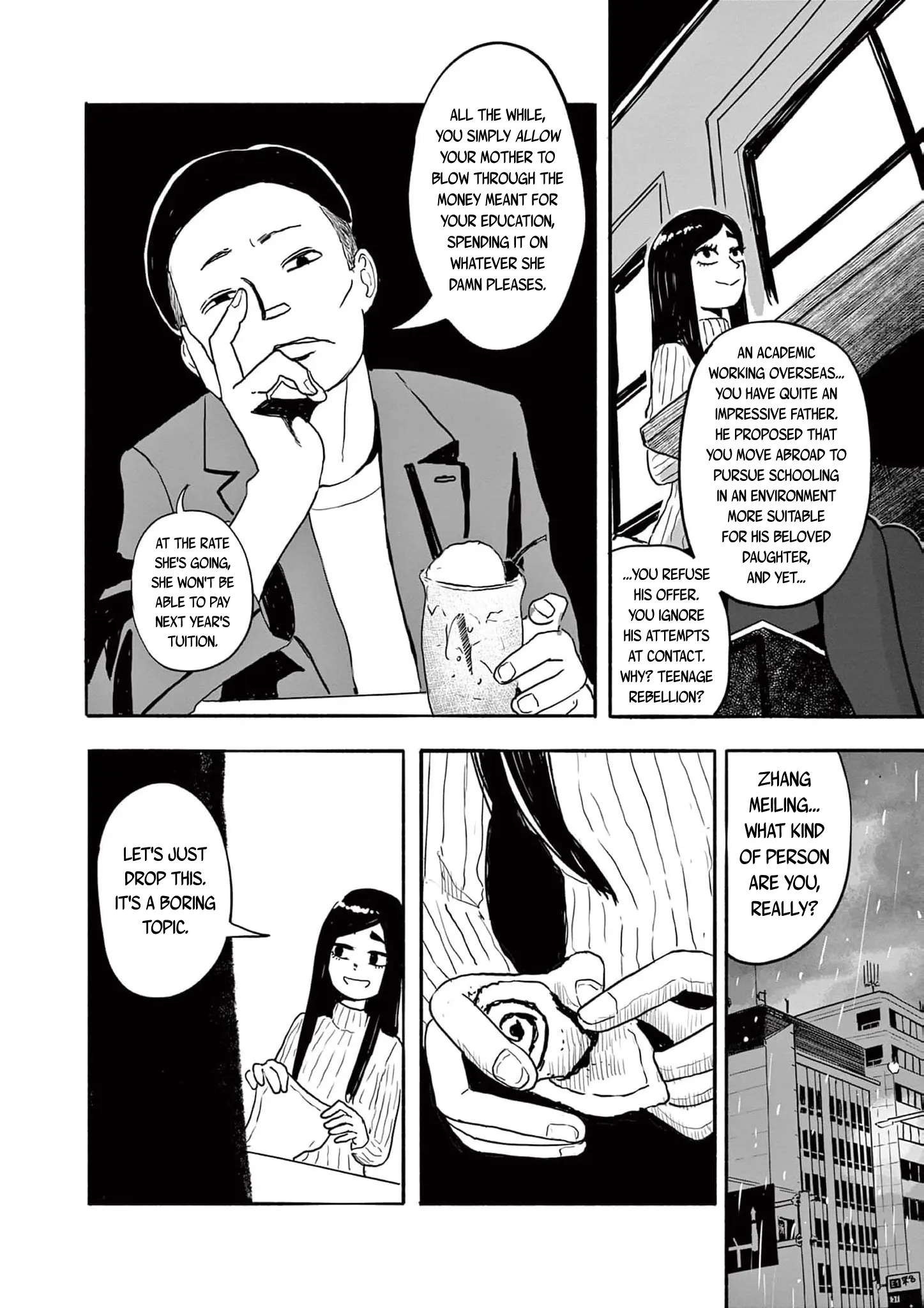 Manga page 8