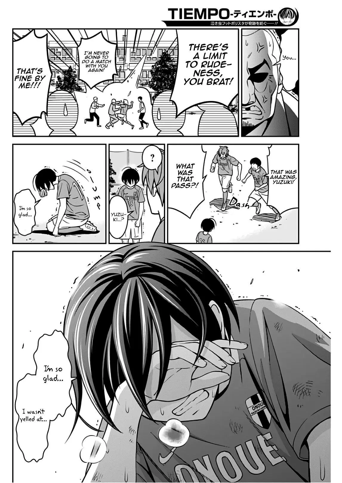 Manga page 21