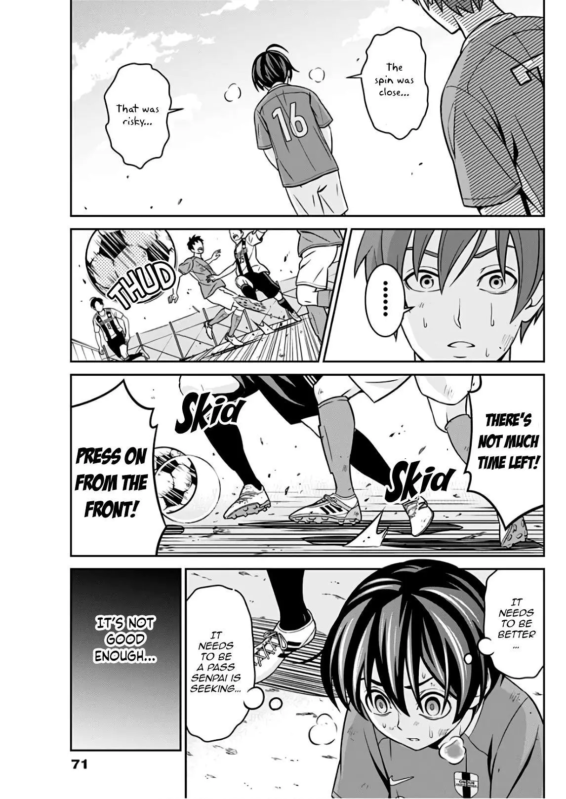 Manga page 12