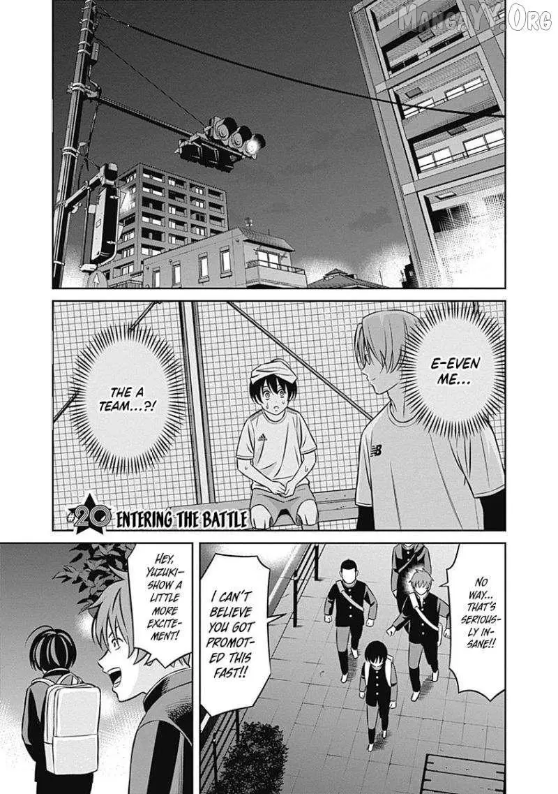 Manga page 6