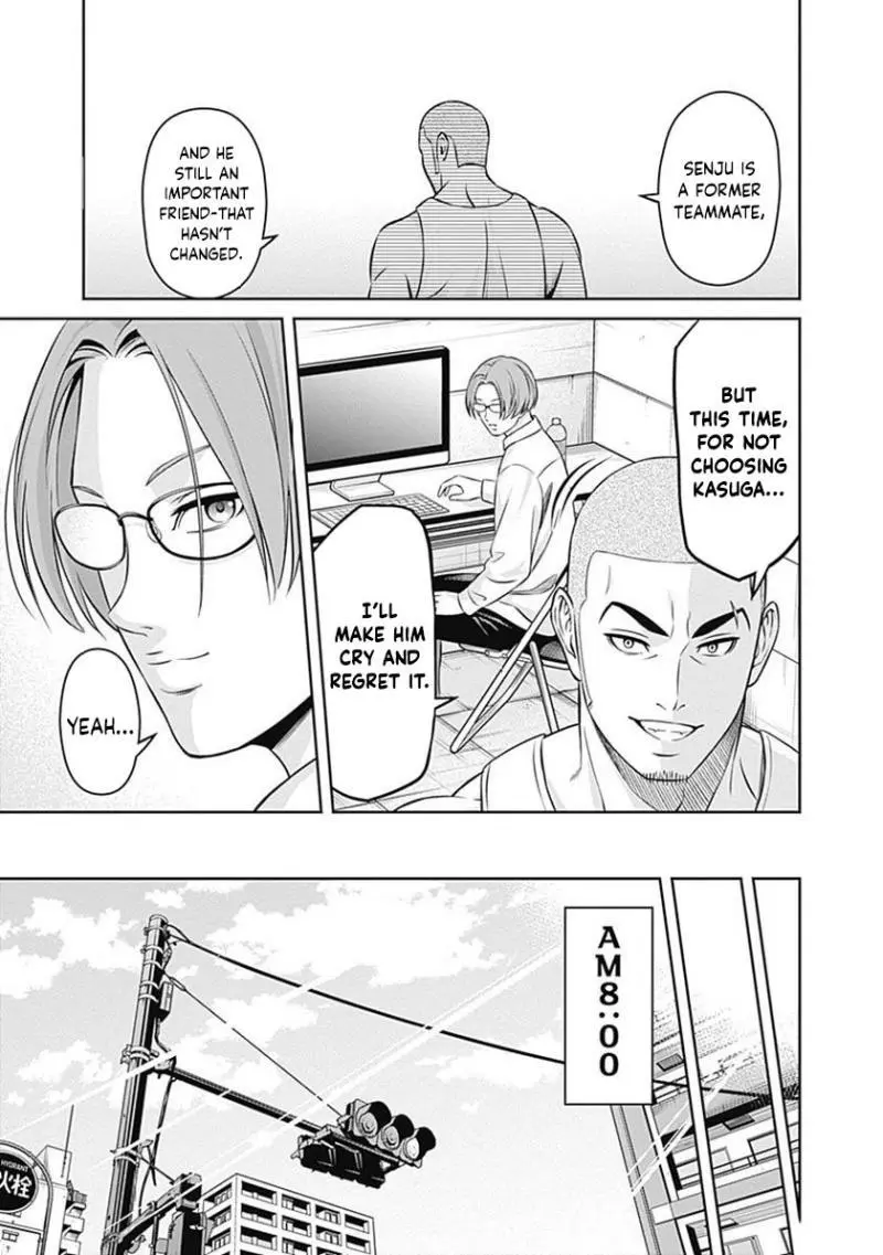 Manga page 18
