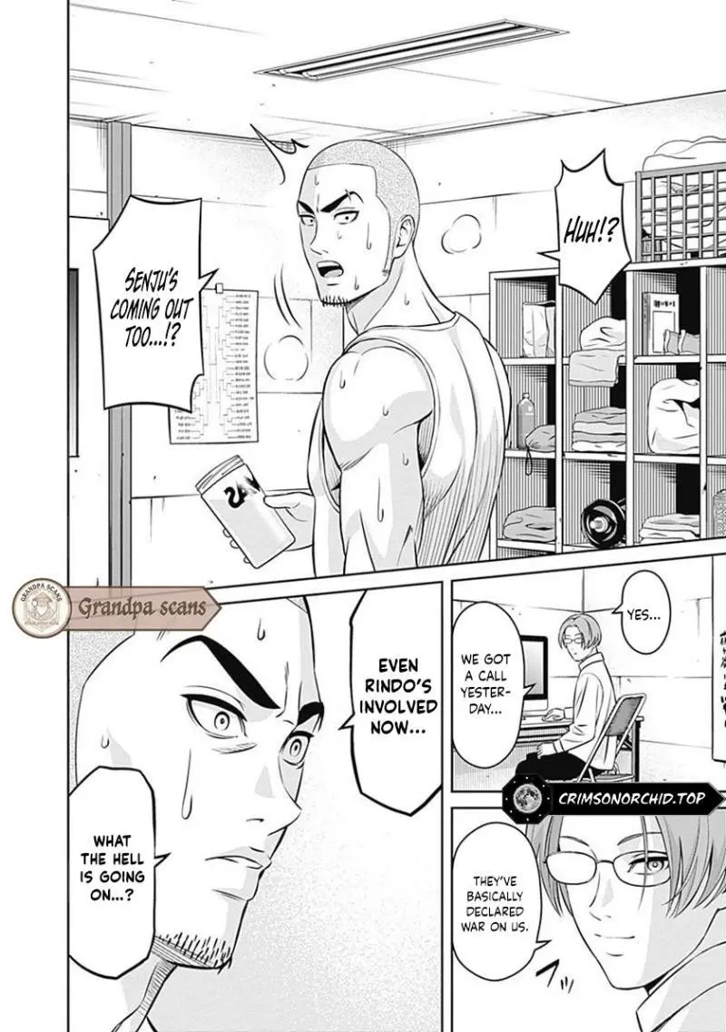 Manga page 13