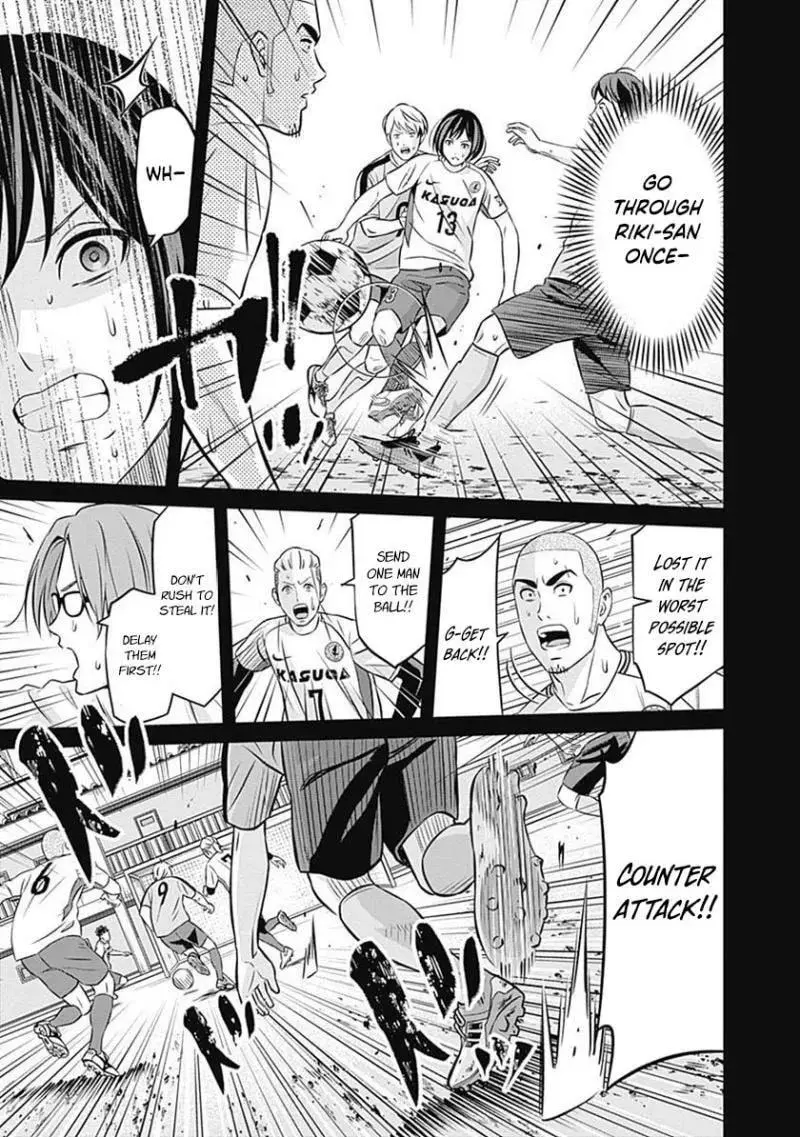 Manga page 21