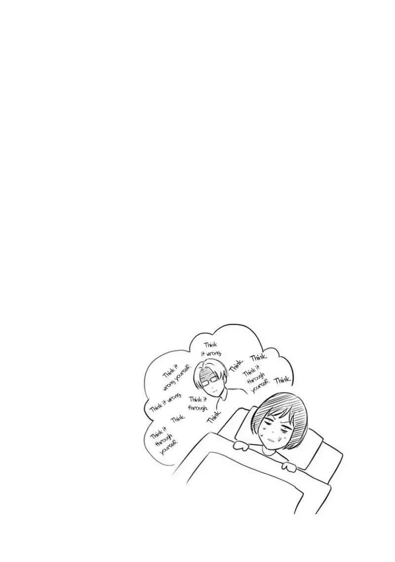 Manga page 24