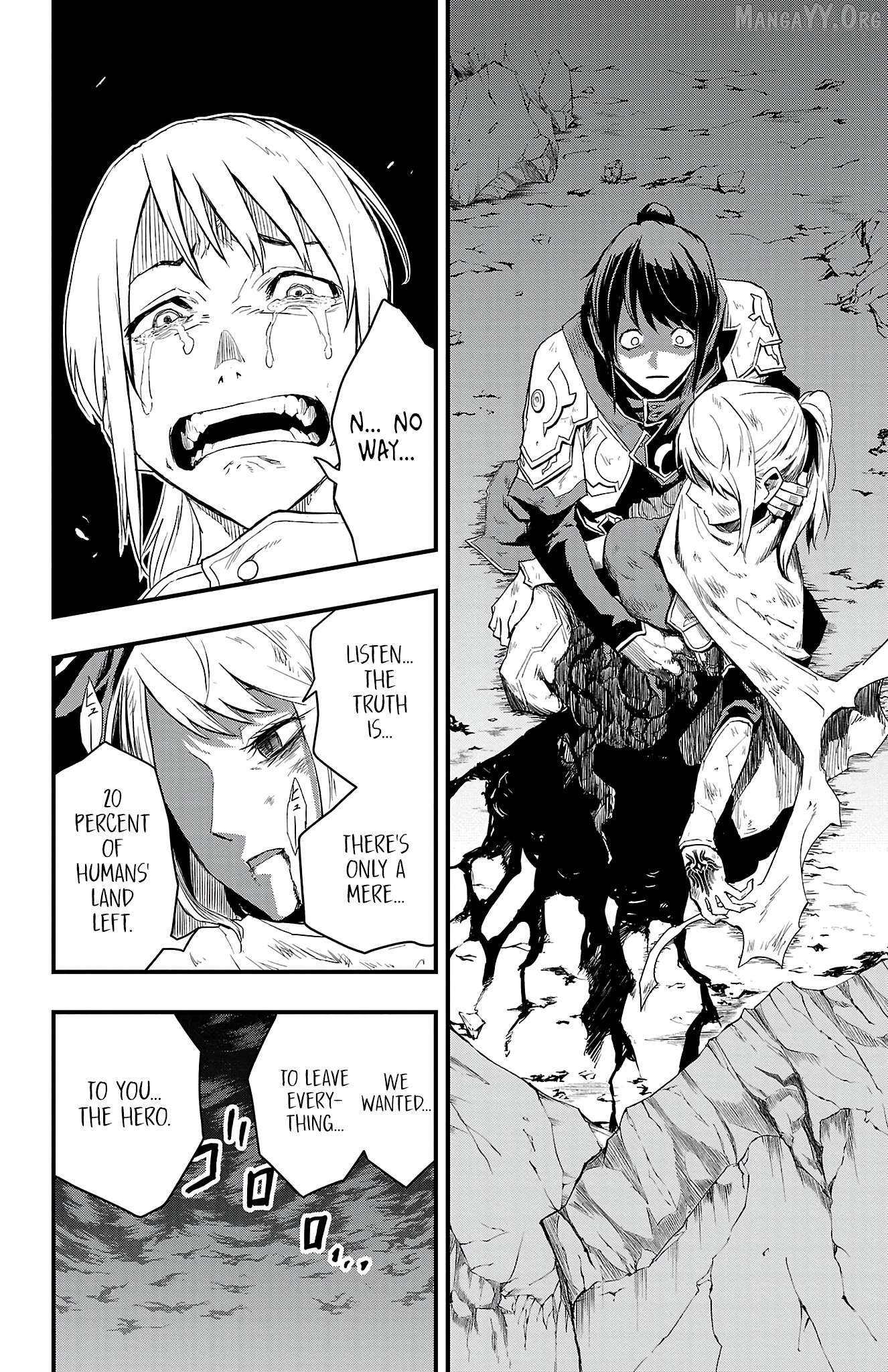 Manga page 41