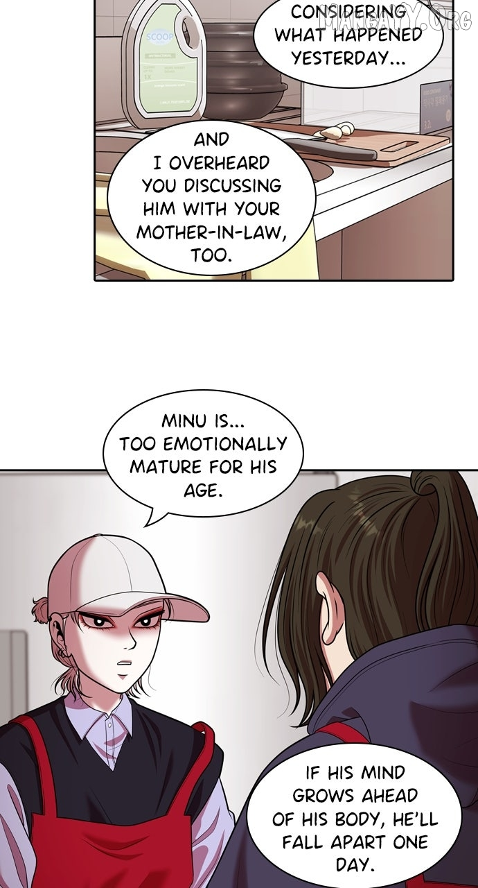 Manga page 46