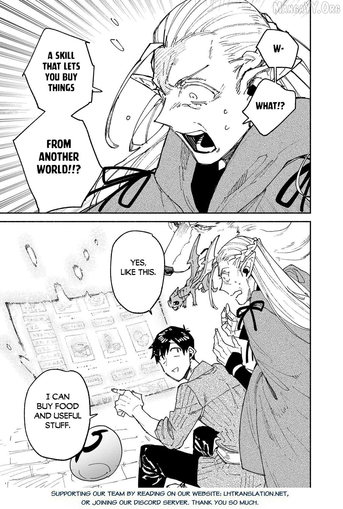 Manga page 12