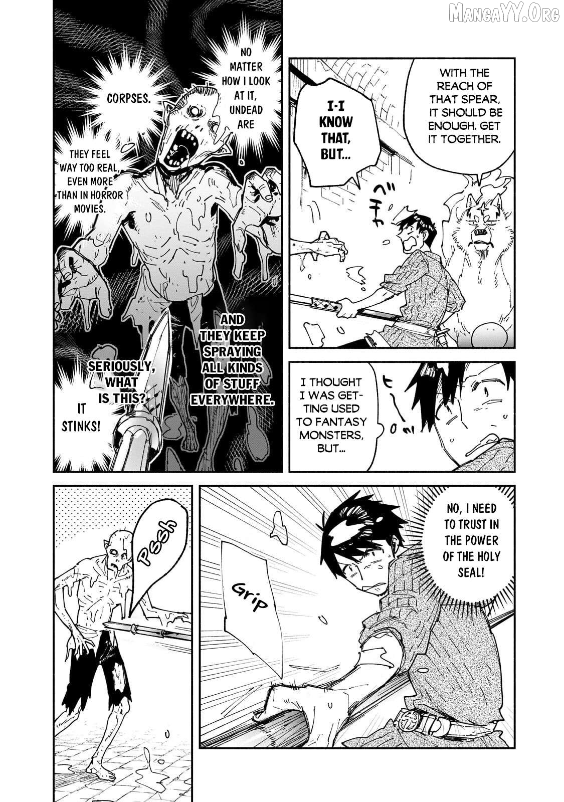 Manga page 5