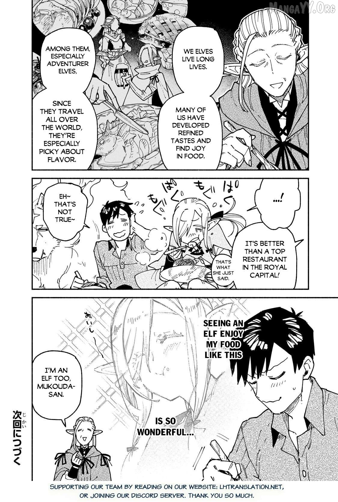 Manga page 28