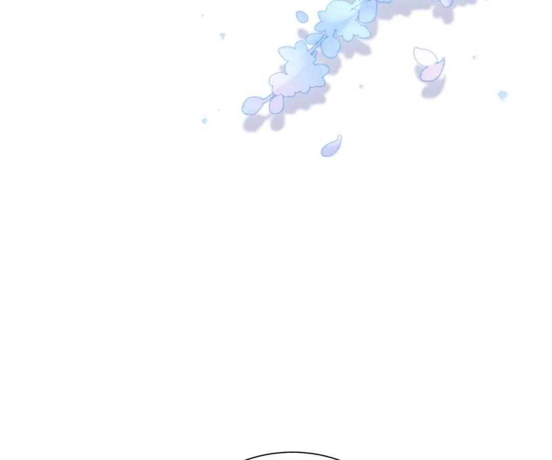 Manga page 47
