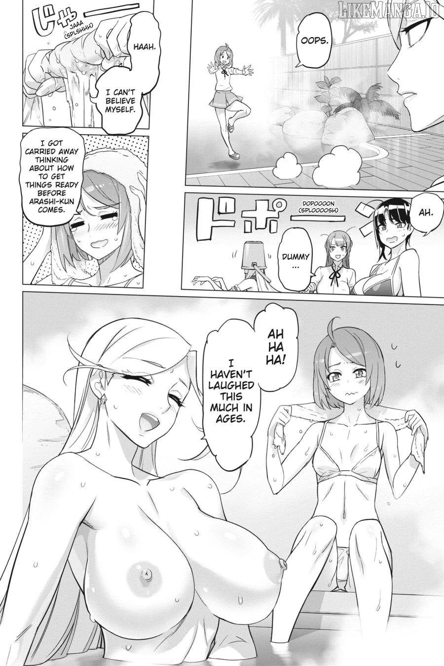 Manga page 4