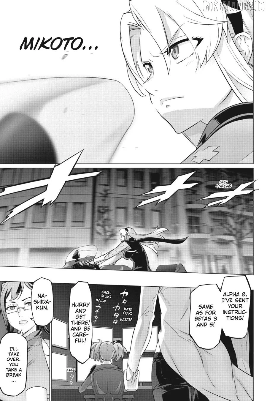 Manga page 9
