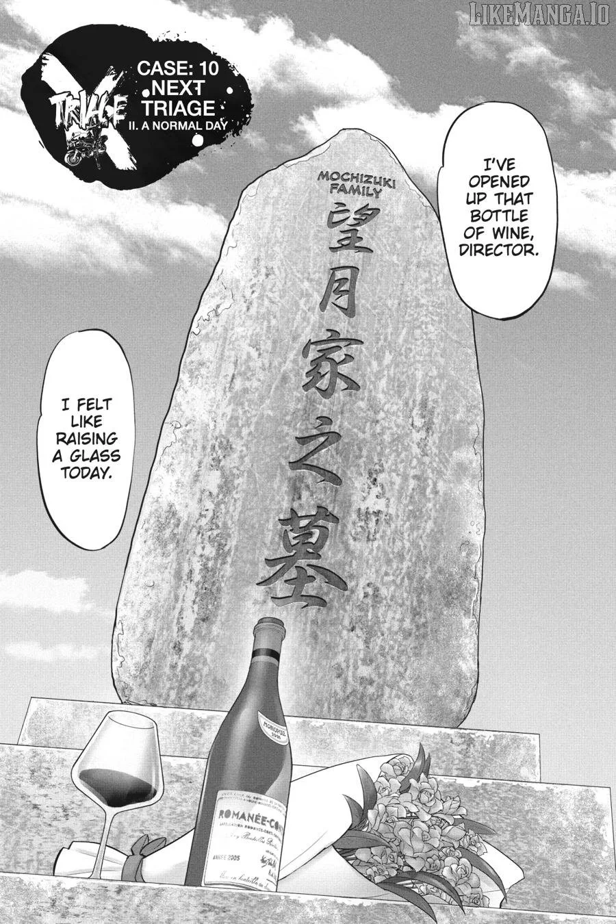 Manga page 3