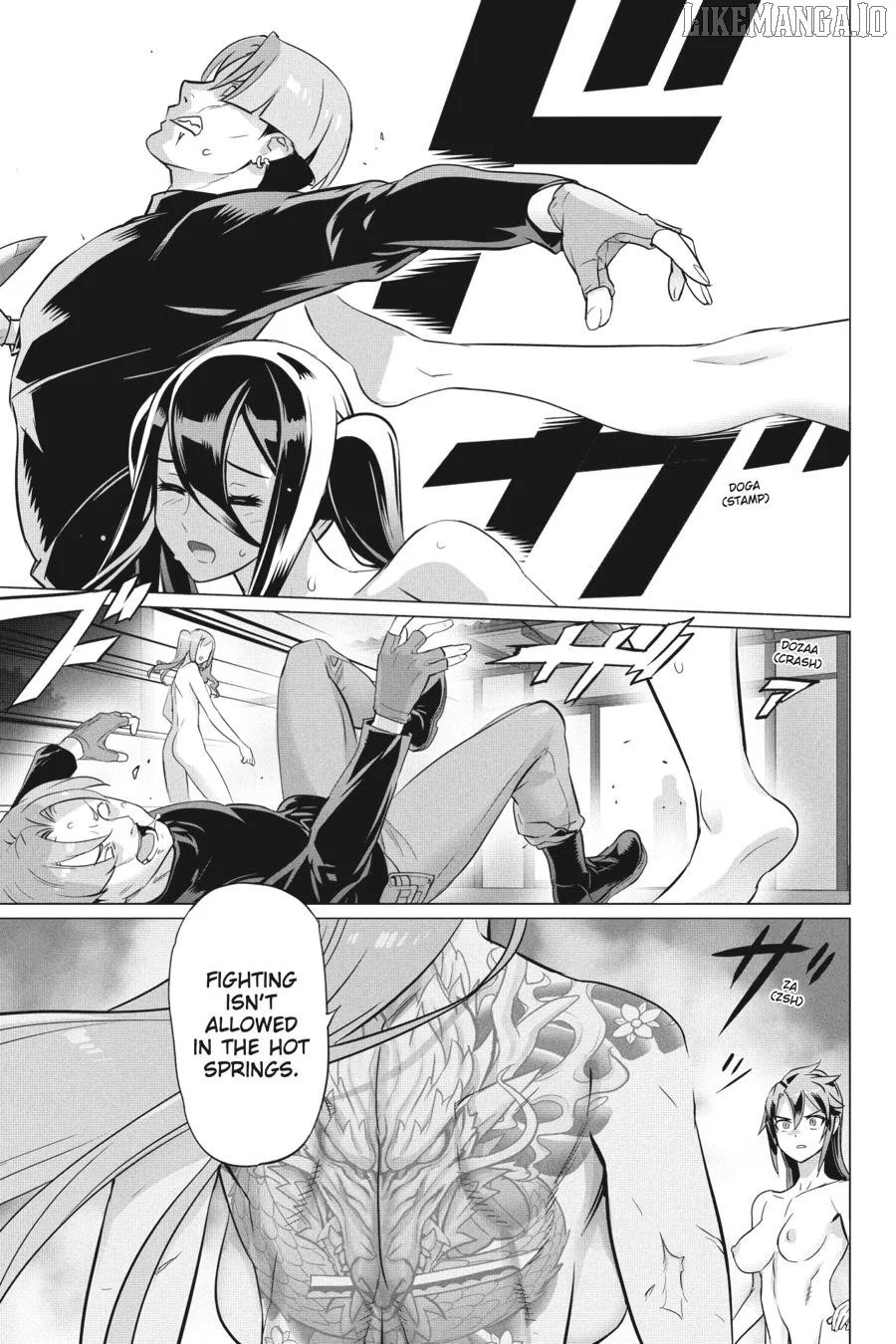 Manga page 19