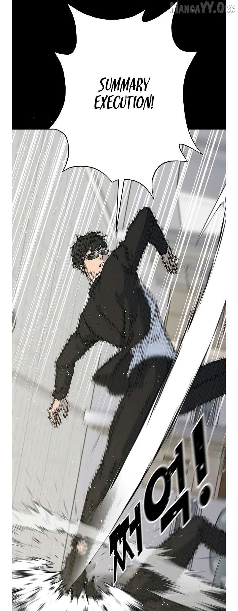 Manga page 30