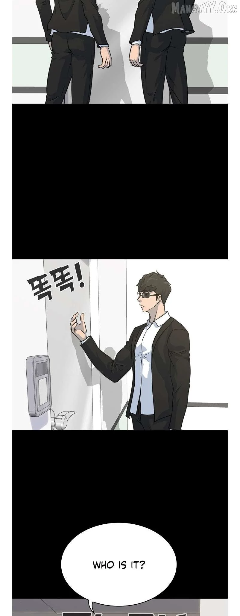 Manga page 5