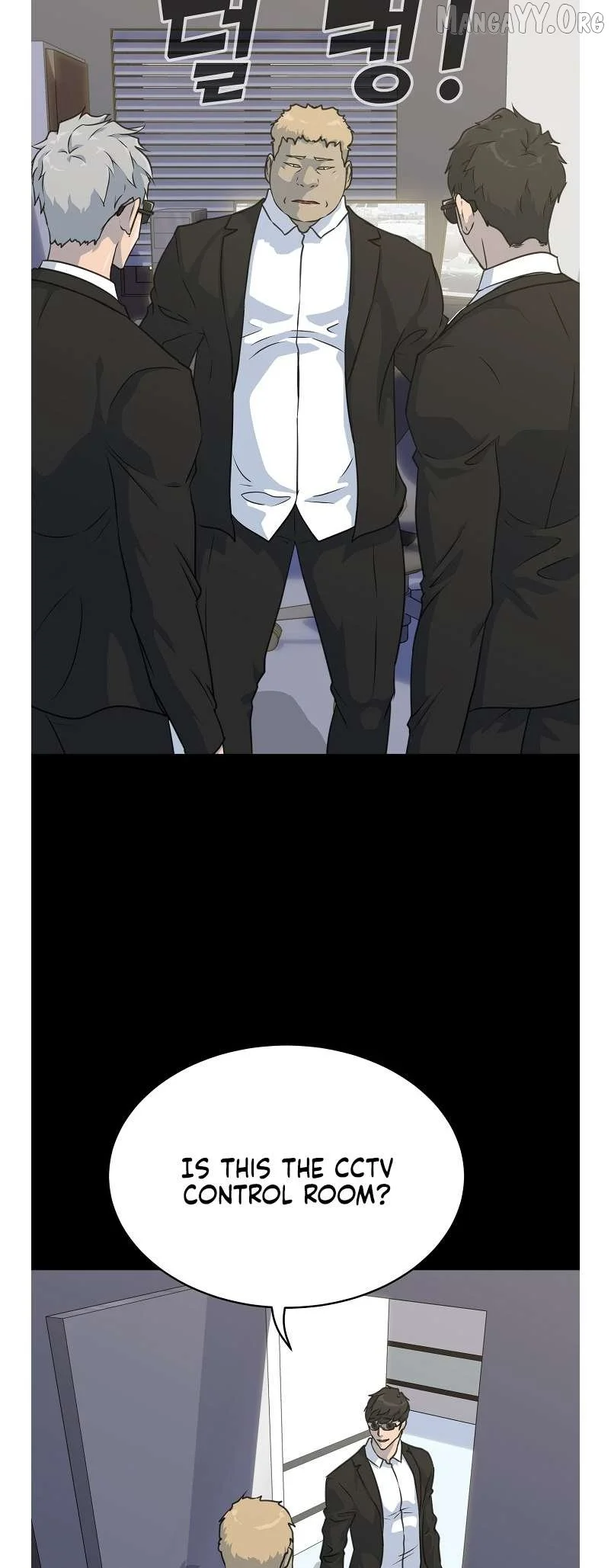 Manga page 6