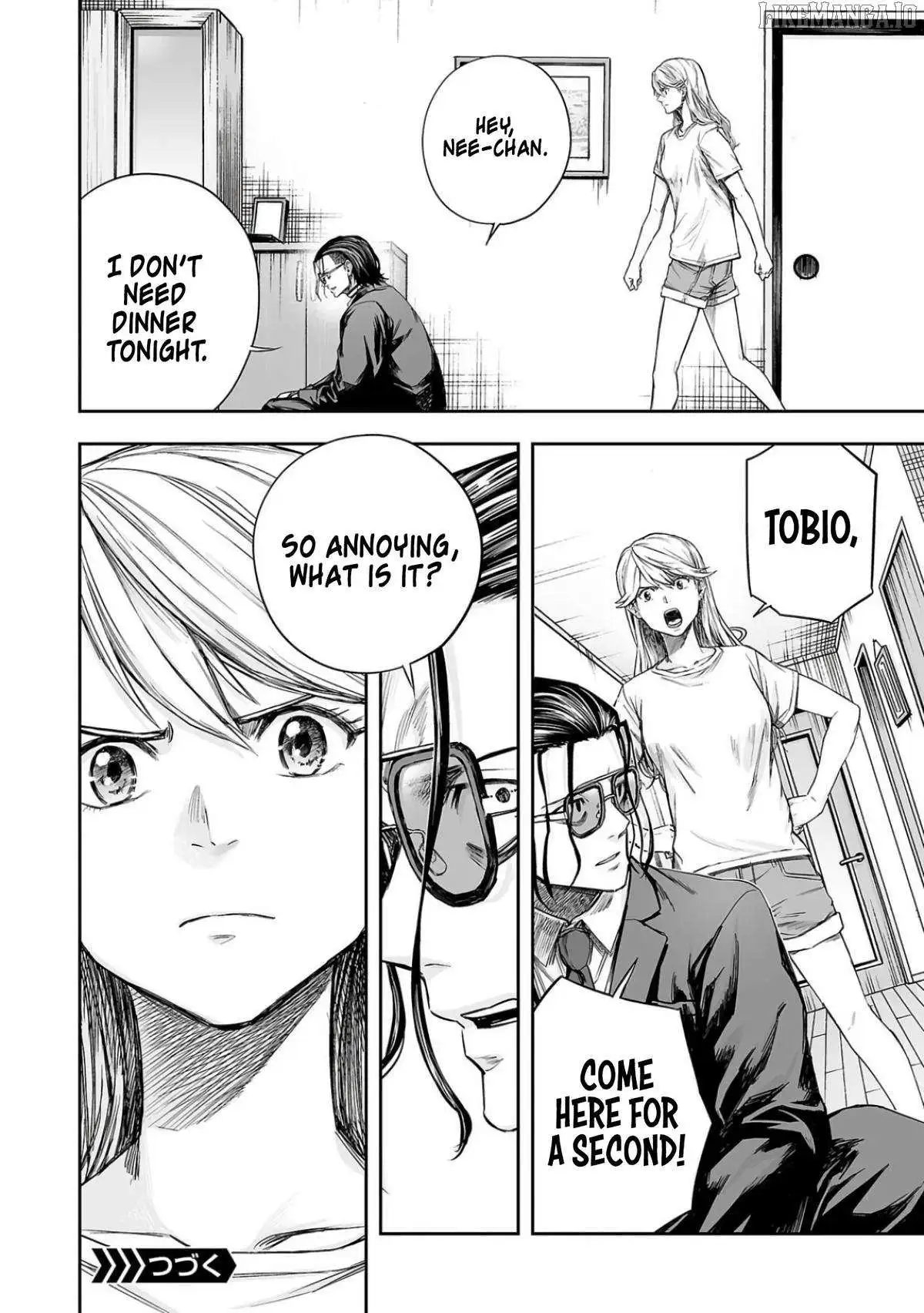Manga page 12